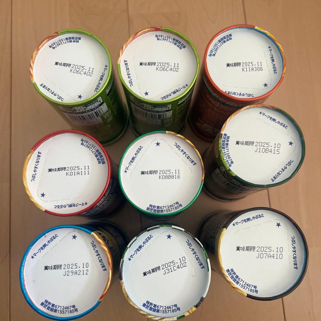 【大容量】人気お菓子　詰め合わせ　まとめ売り　個包装　子供　大人　チョコ