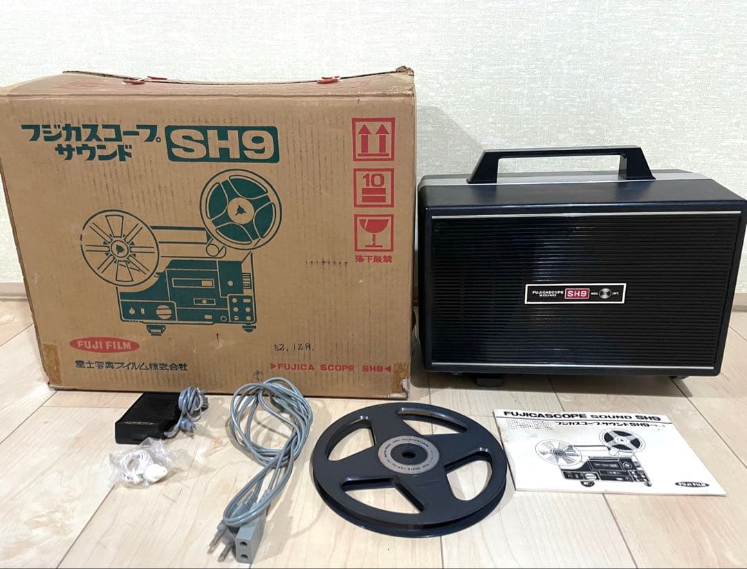 【8ミリ映写機】 フジカスコープSH9