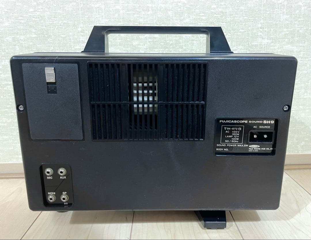 【8ミリ映写機】 フジカスコープSH9