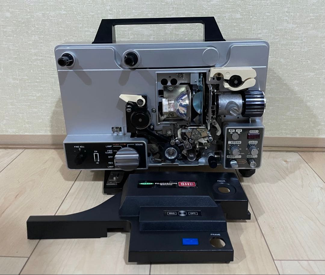 【8ミリ映写機】 フジカスコープSH9