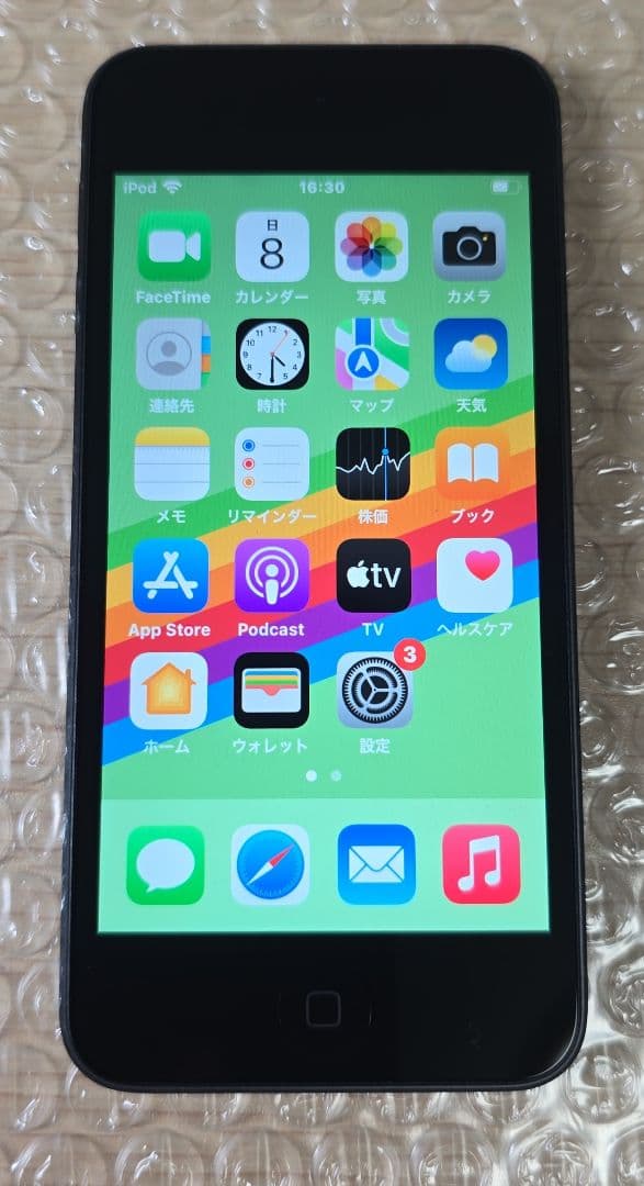 比較的美品⬛iPod touch 7◼️バッテリー容量100%◼️340