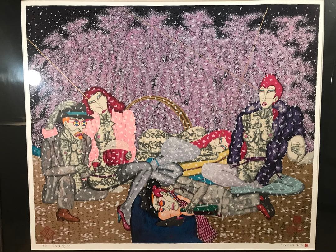 平賀敬　「桜花金虹」　リトグラフ　直筆サイン・落款・エディション有り