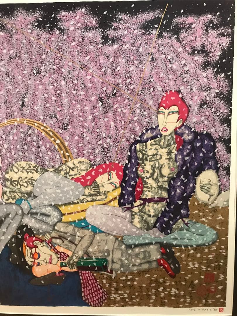 平賀敬　「桜花金虹」　リトグラフ　直筆サイン・落款・エディション有り