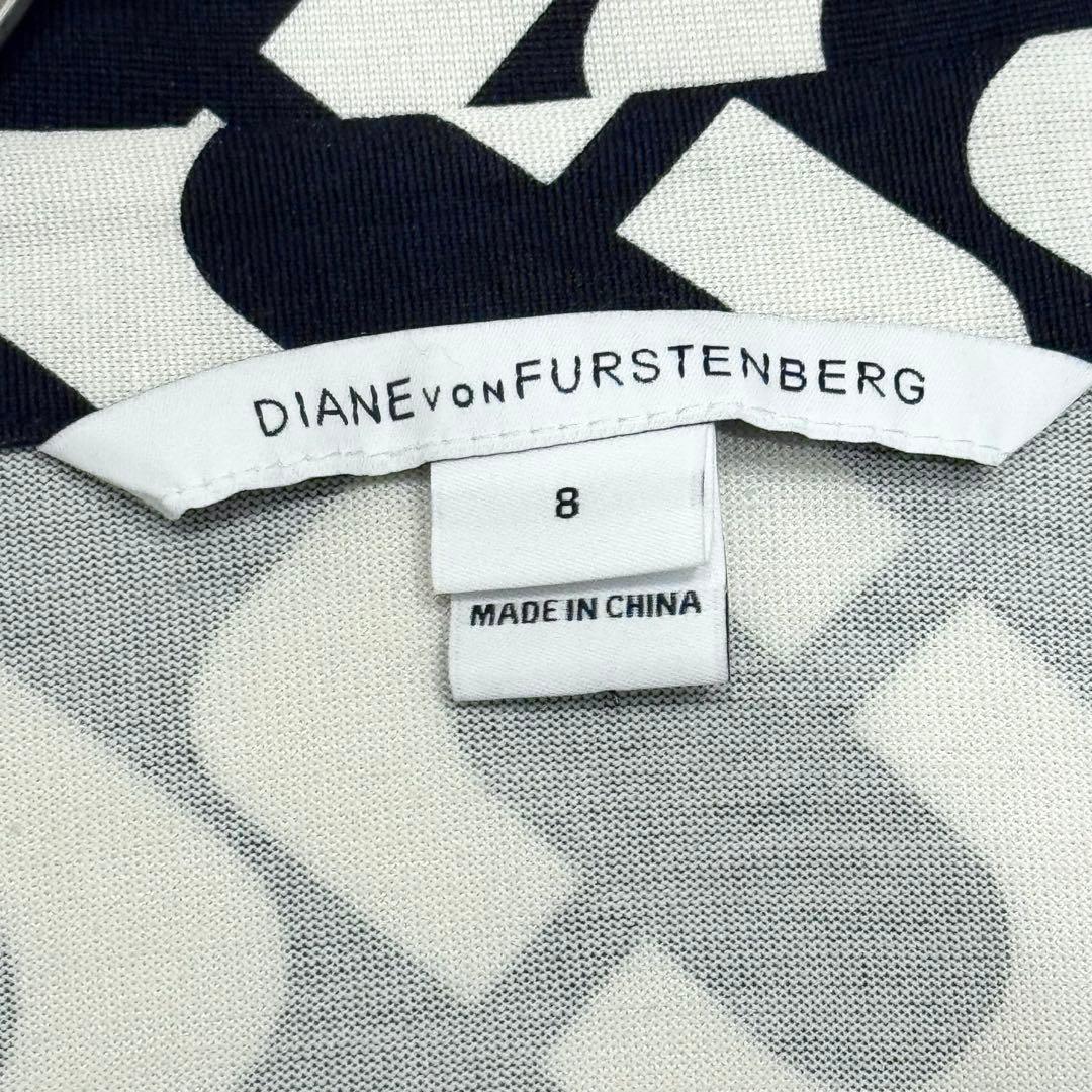 【美品】DIANE von FURSTENBERG ラップワンピース チェーン柄