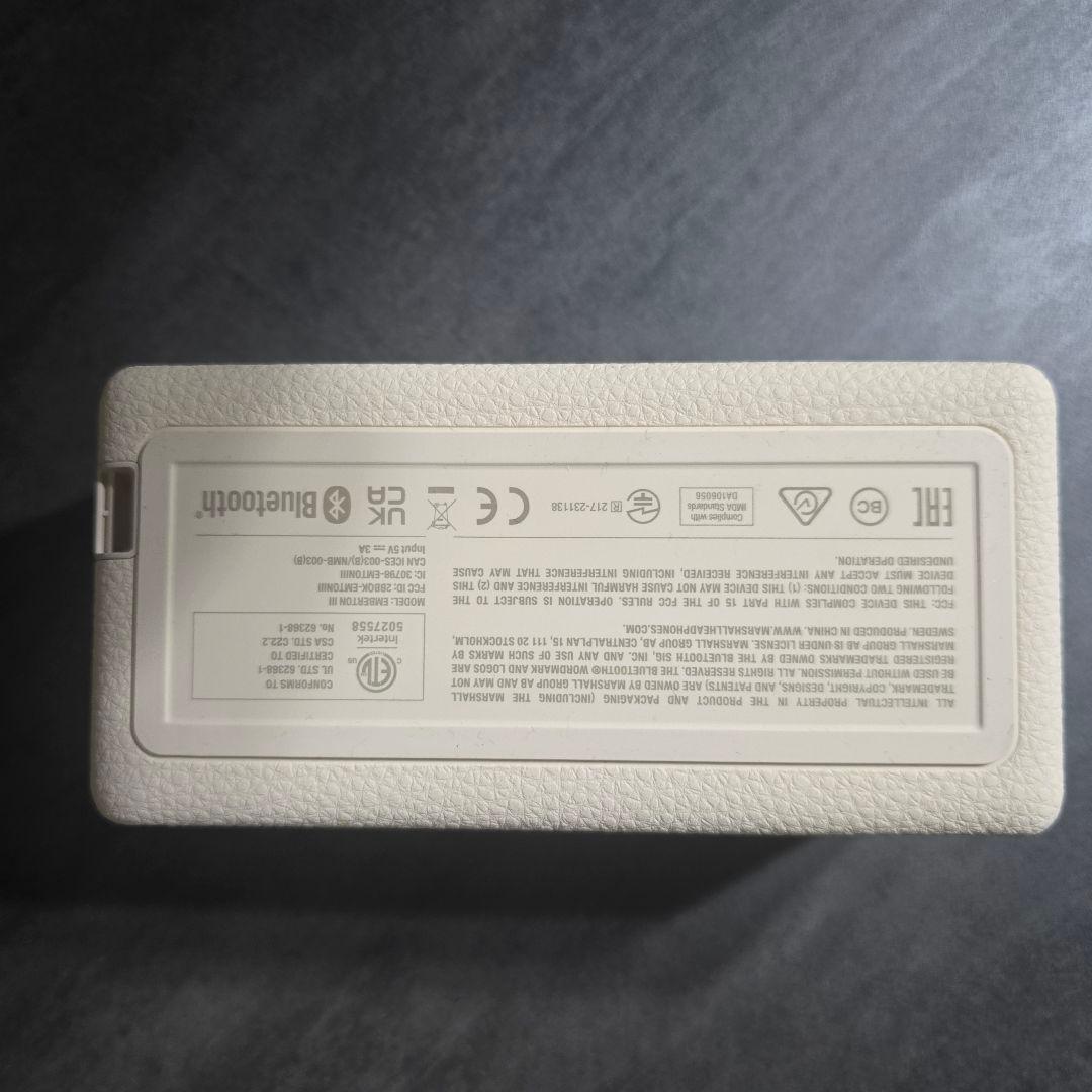 スピーカー・ウーファー Marshall EMBERTON III