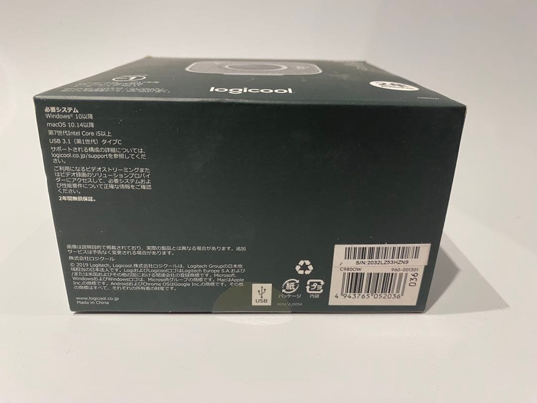 ロジクール Logicool STREAMCAM USB-C