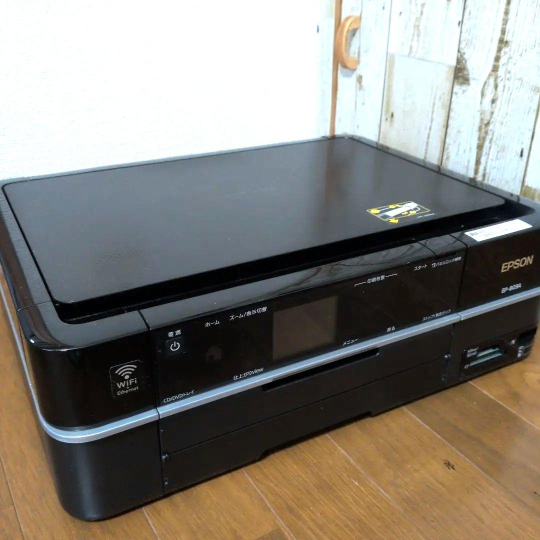 本日のみお値下げ【ジャンク品】EPSONカラリオプリンター EP-803A