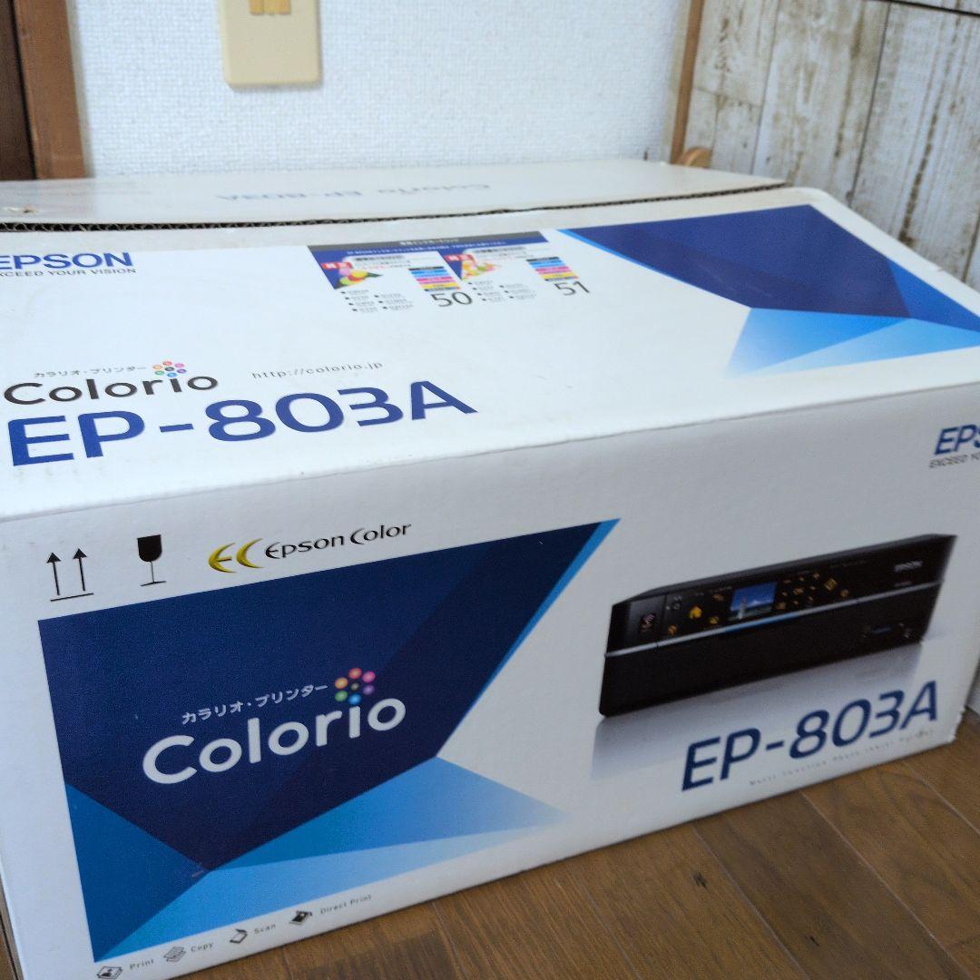 本日のみお値下げ【ジャンク品】EPSONカラリオプリンター EP-803A