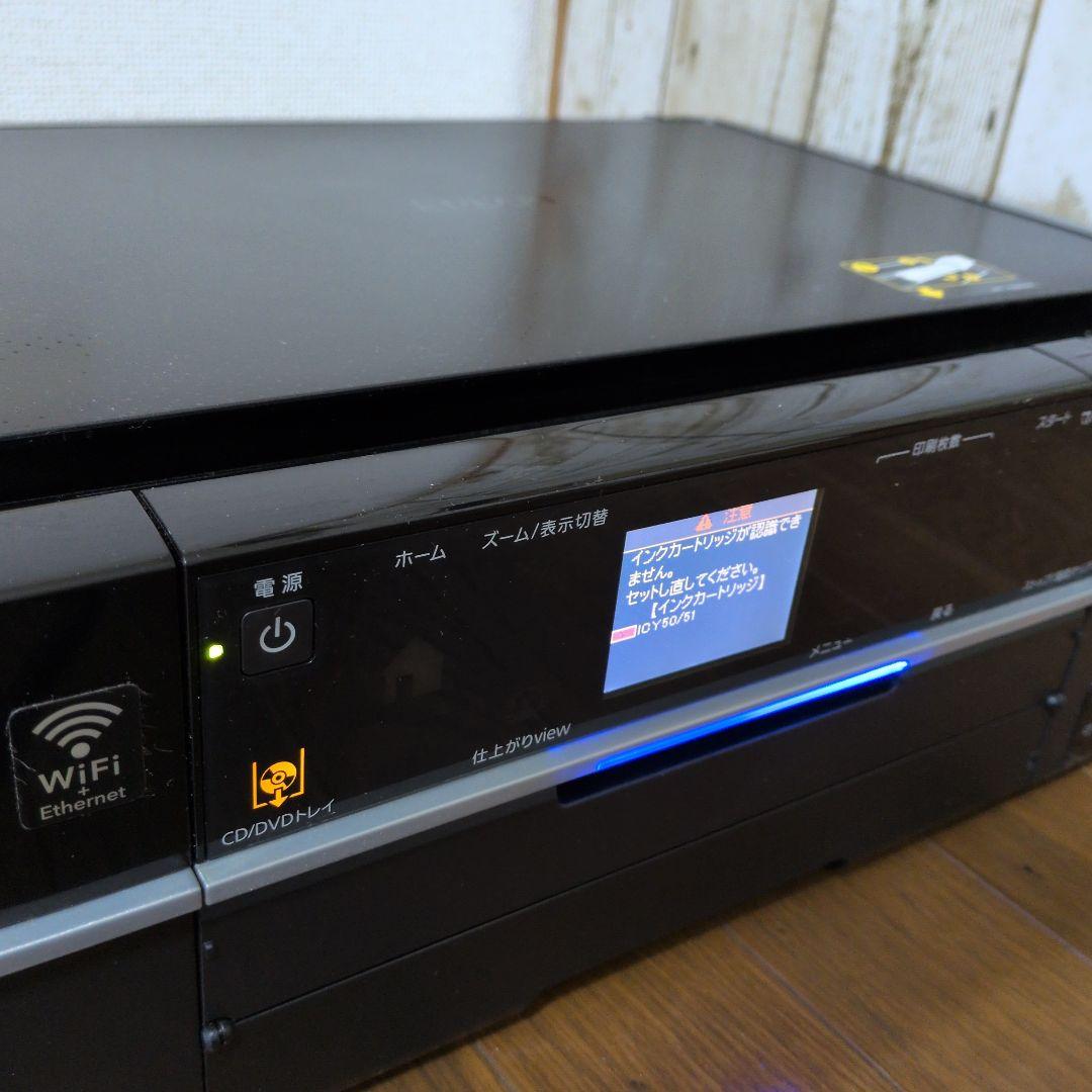 本日のみお値下げ【ジャンク品】EPSONカラリオプリンター EP-803A