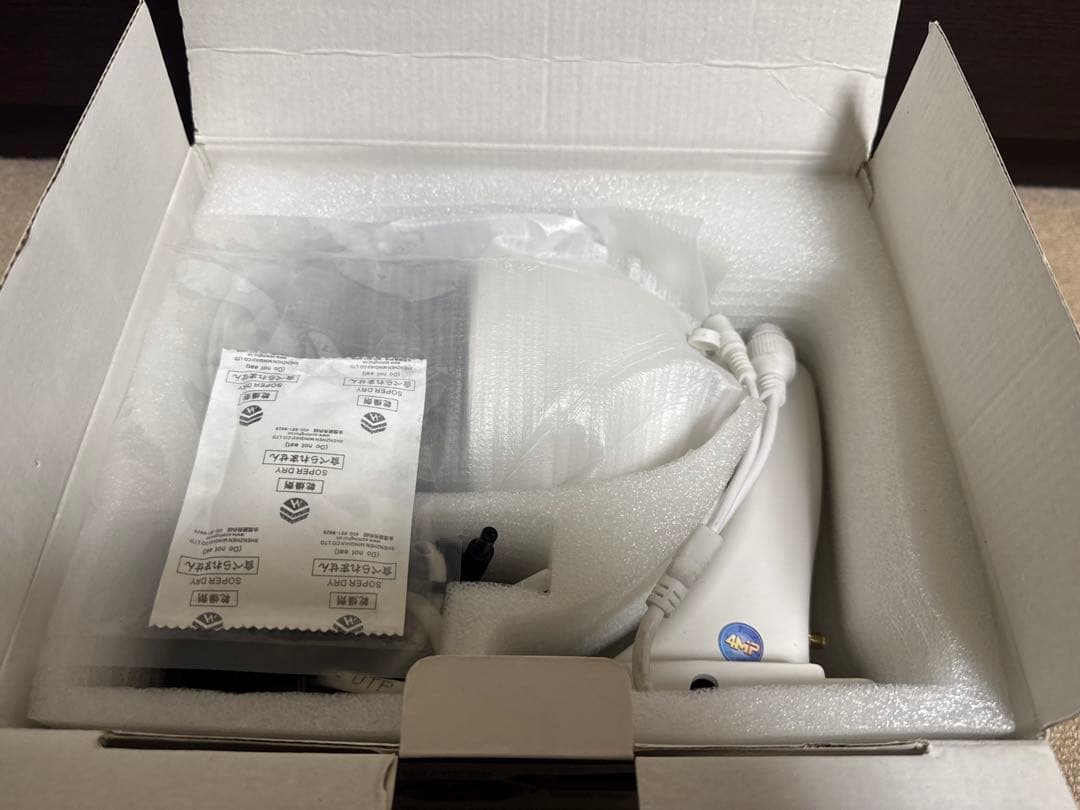 防犯カメラ CS66Q-X18 400万画素 18倍ズーム 超高画質 屋内外兼用