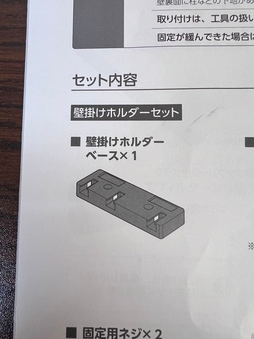 美品　欠品有　INVICTUS ONE コードレス掃除機