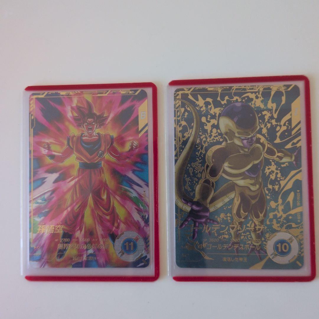 ドラゴンボールスーパーダイバース　孫悟空＆ゴールデンフリーザ　パラレル