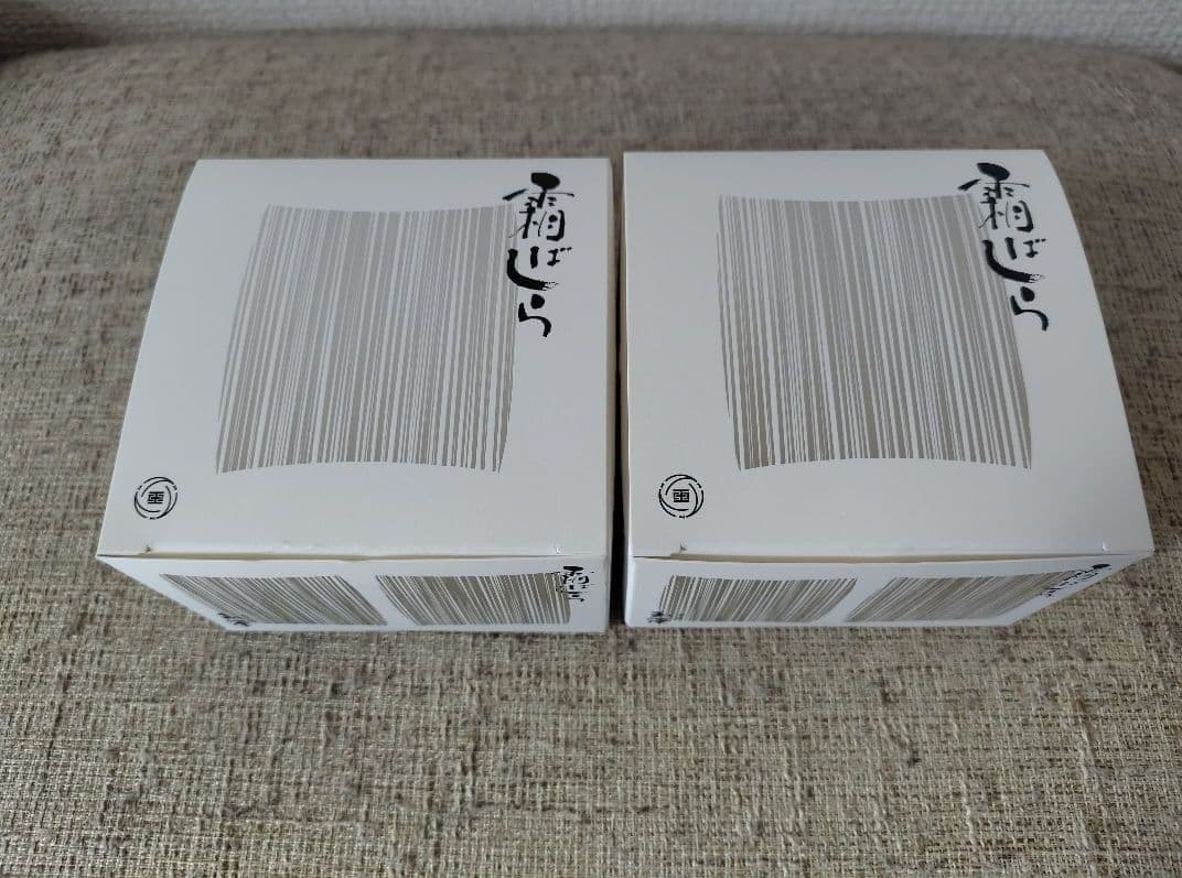 ☆値下げ☆　即発送　仙台銘菓　九重本舗玉澤　霜ばしら　40グラム　2個　未開封