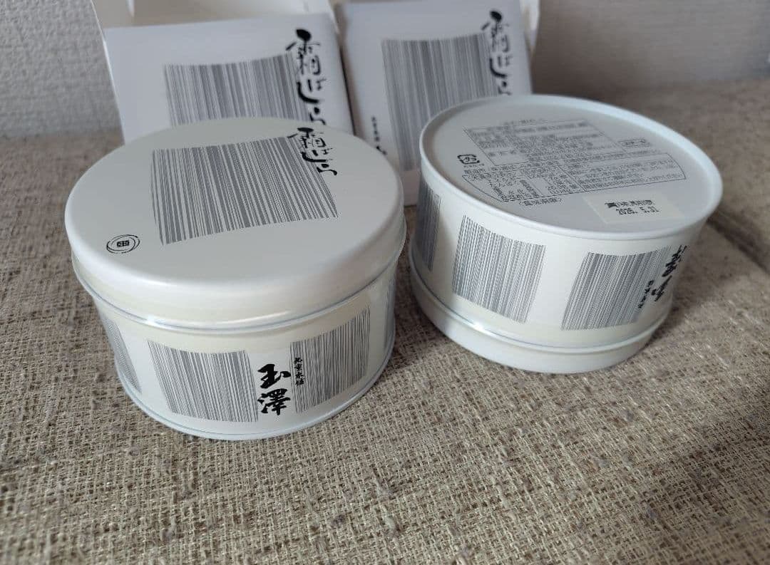 ☆値下げ☆　即発送　仙台銘菓　九重本舗玉澤　霜ばしら　40グラム　2個　未開封