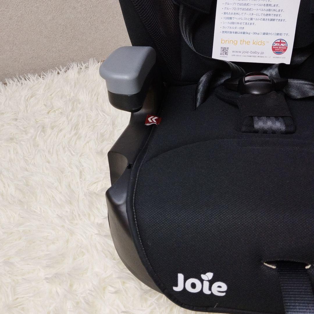 【新品未使用品】Joie エレベート ジュニアシート チャイルドシート