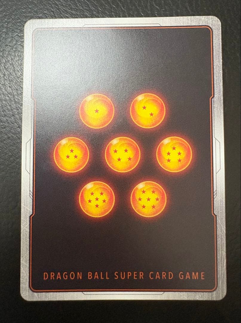 【極美品】孫悟飯少年期 SCR★★スーパーパラレル　MANGABOOSTER02