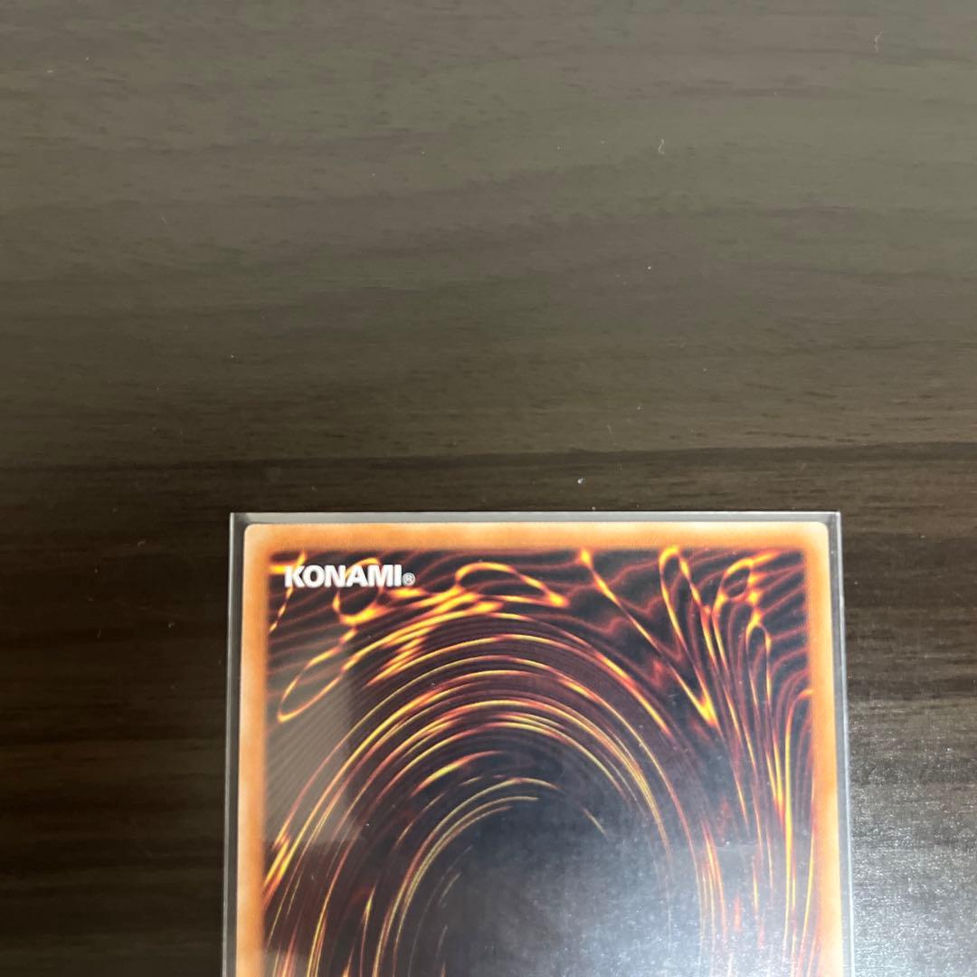 遊戯王　サイバース・ウィッチ　20thレア、シークレットレア