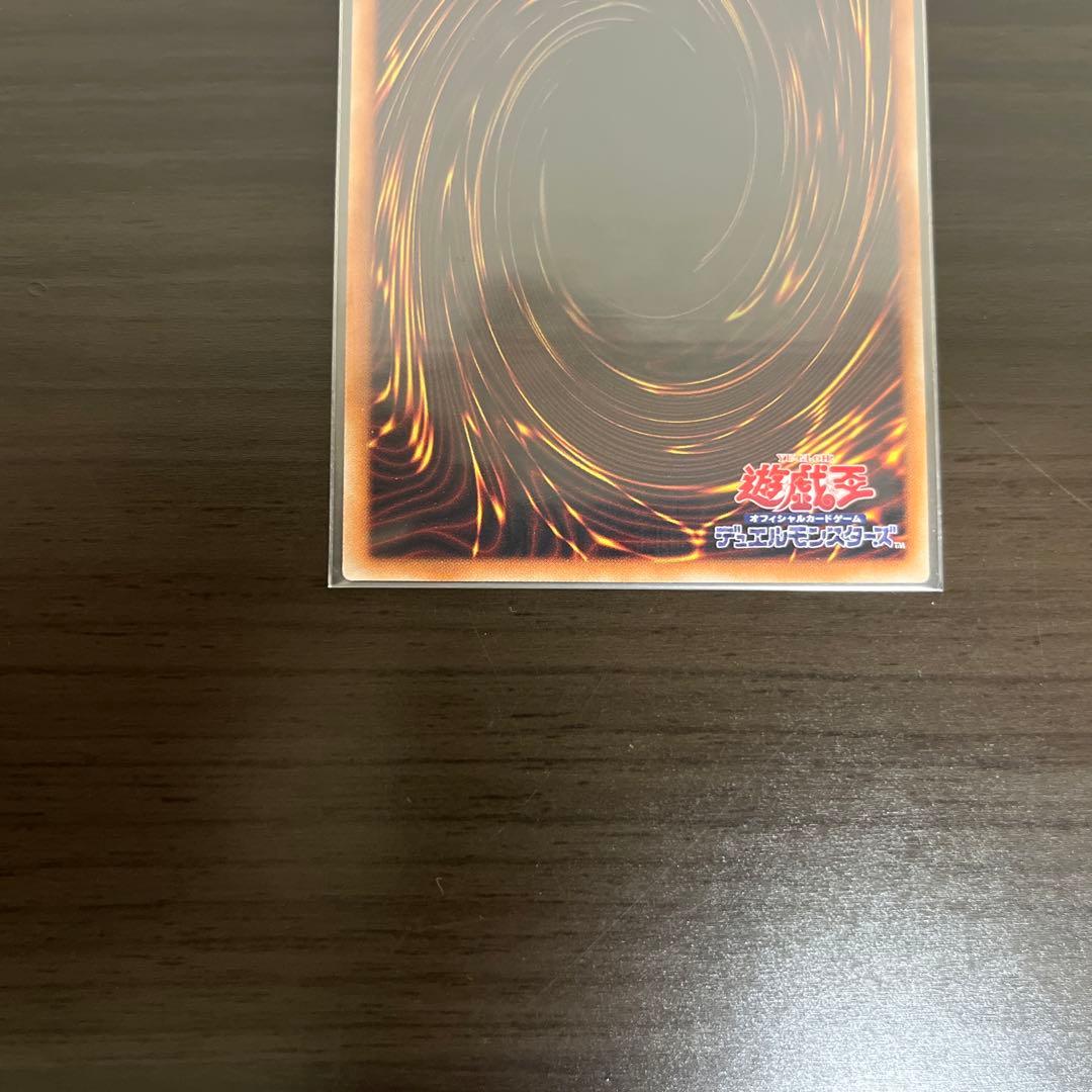 遊戯王　サイバース・ウィッチ　20thレア、シークレットレア