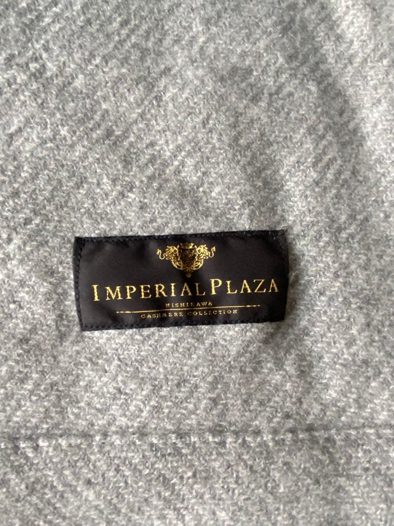 西川インペリアルプラザ ニットカシミア毛布（カシミア100%)