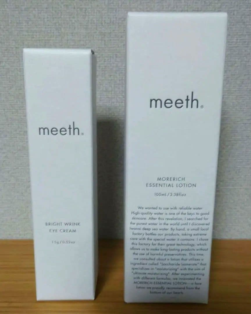 meeth 化粧水　アイクリーム