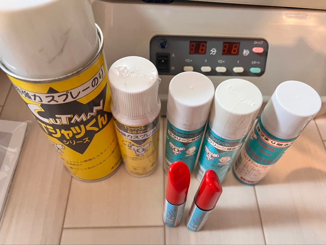 Tシャツくんワイド　製版機、印刷機、周辺部材セット