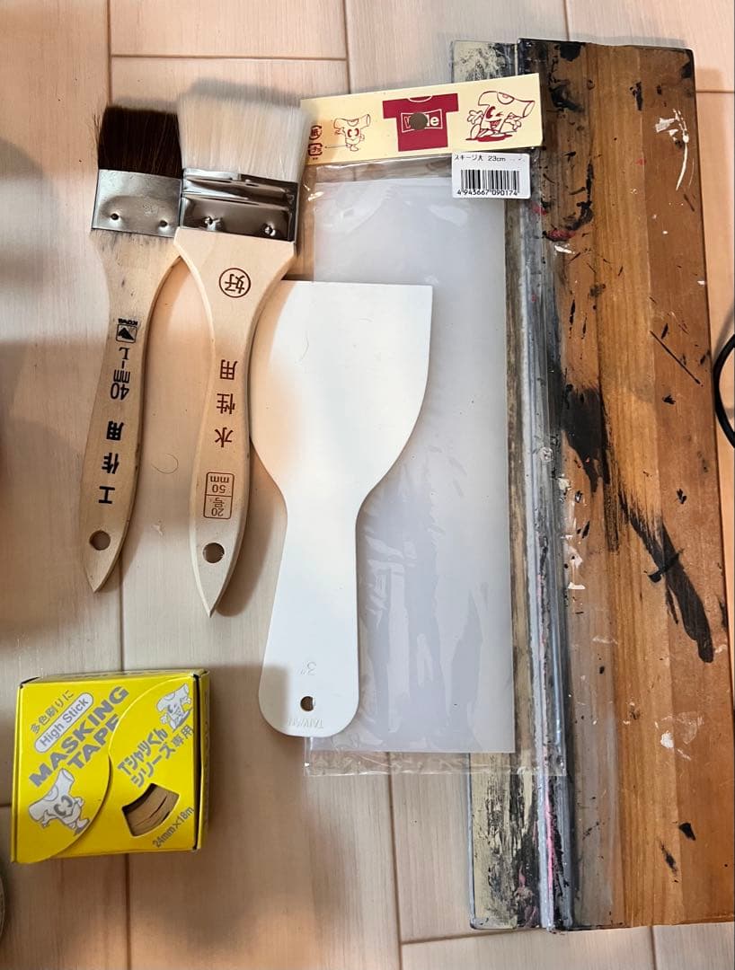 Tシャツくんワイド　製版機、印刷機、周辺部材セット