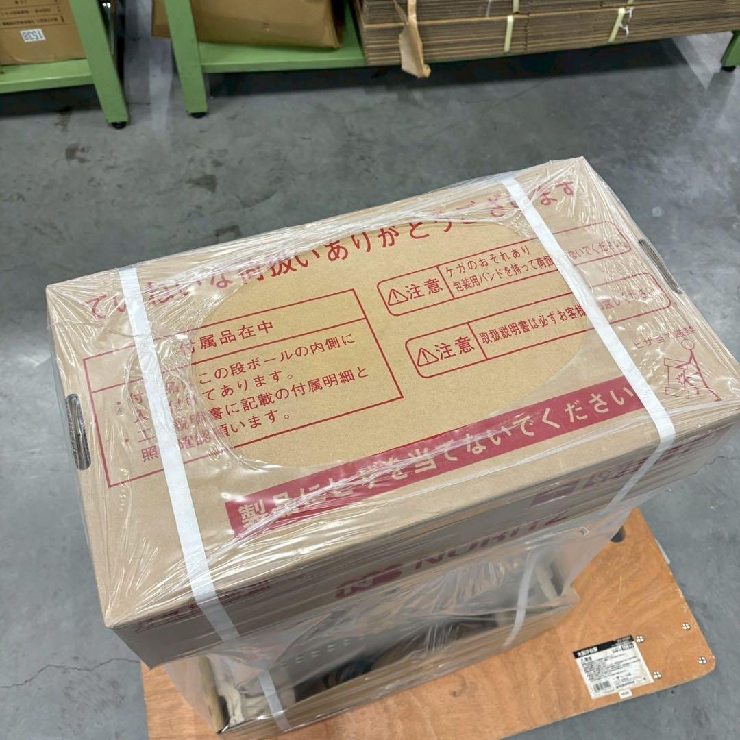 【新品未使用】ノーリツ 業務用ガス給湯器 GQ-3211WZ-2 屋外壁掛形