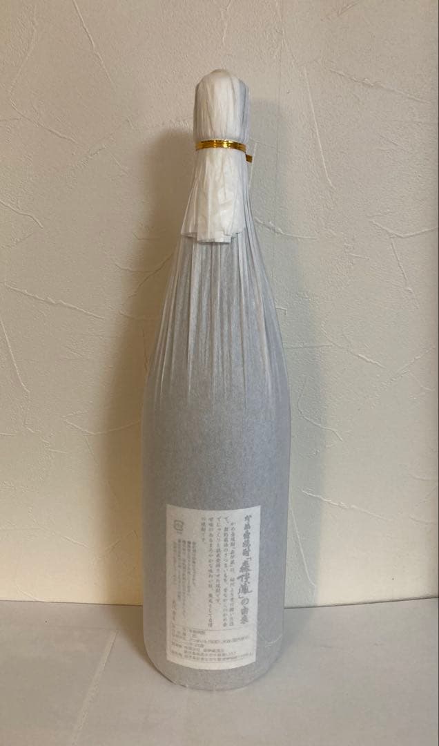 森伊蔵 1,800ml 7月入荷商品