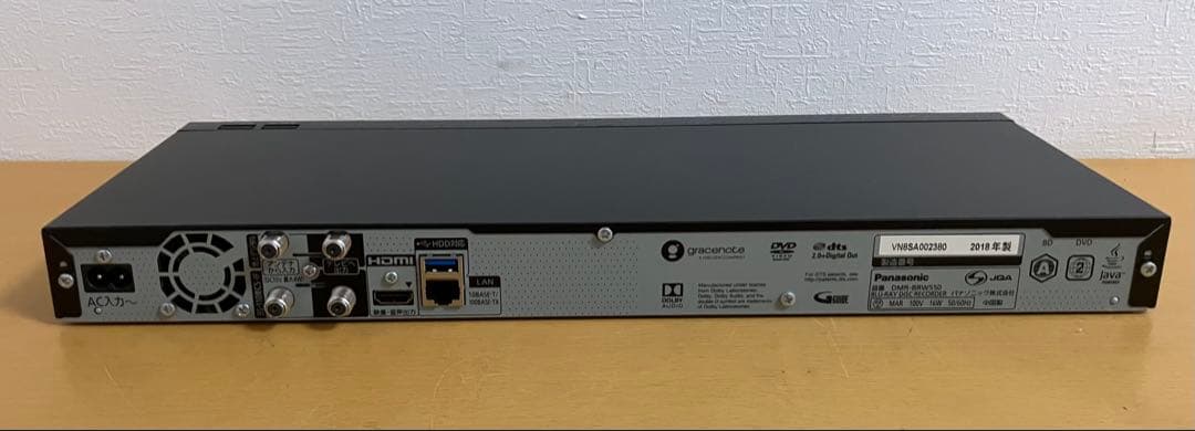 【Panasonic】ブルーレイレコーダー DIGA DMR-BRW550