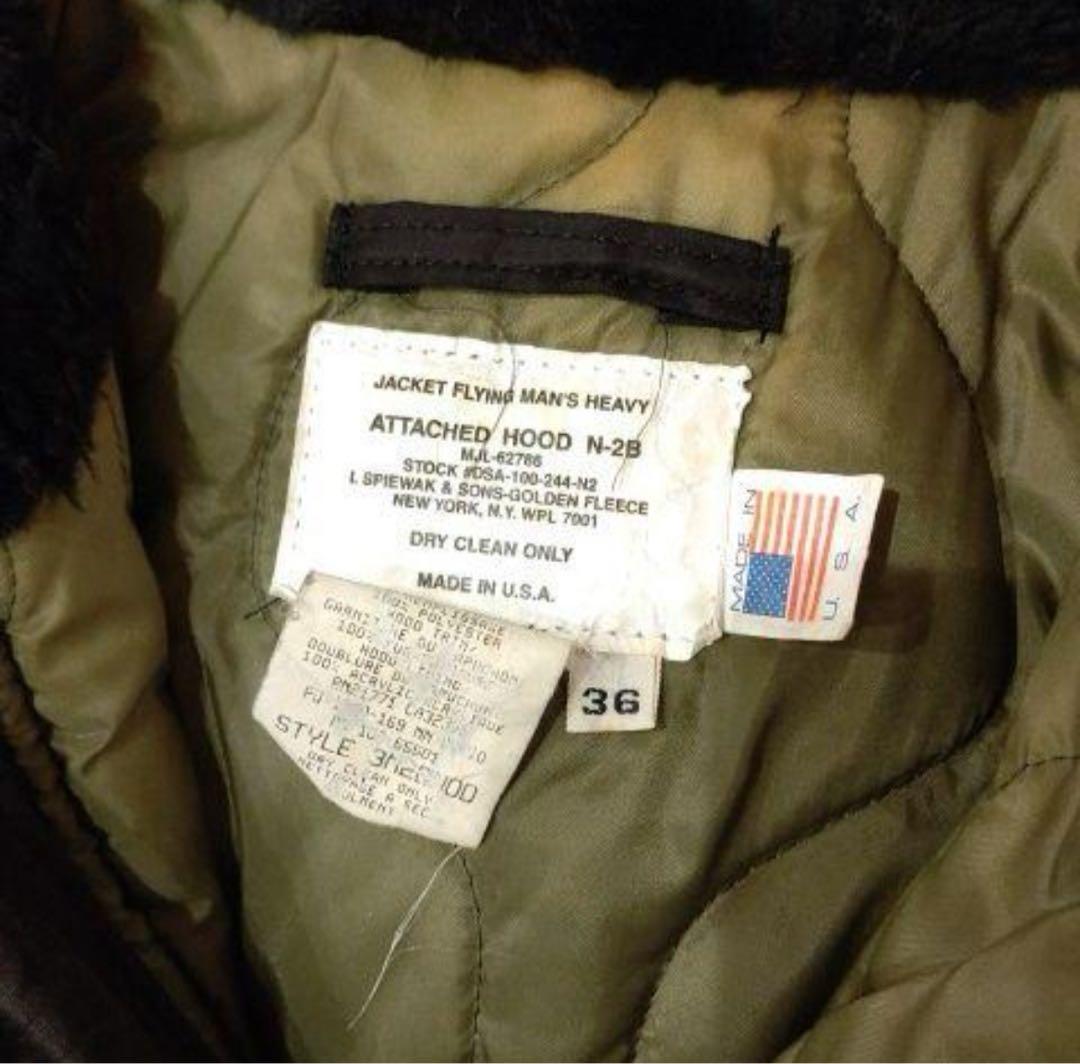 め*ん様 SPIEWAKスピワックN2BジャケットアメカジミリタリービームスN3