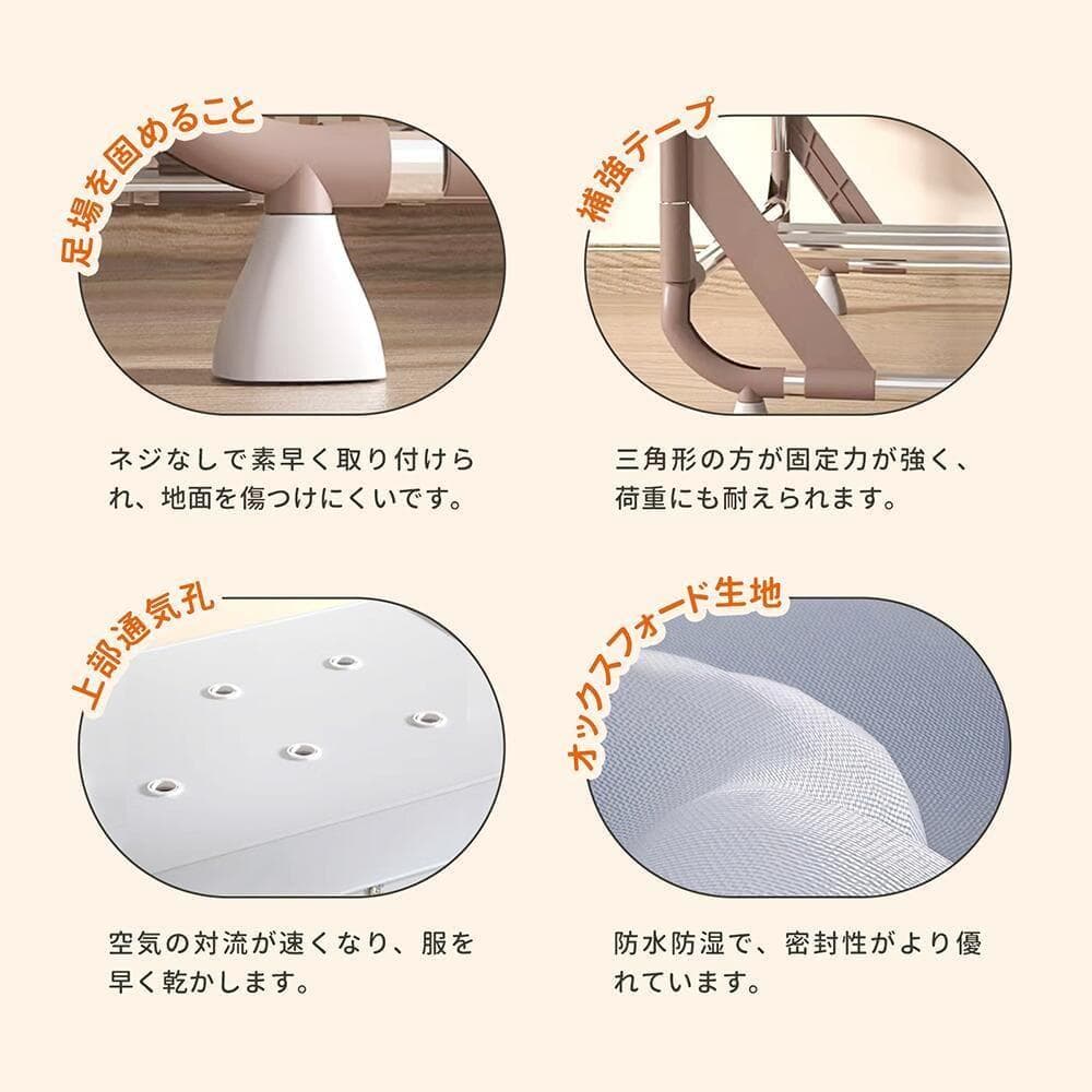 衣類乾燥機 部屋干し 衣服乾燥機 折りたため式 大容量 乾燥機 衣類 高温速乾