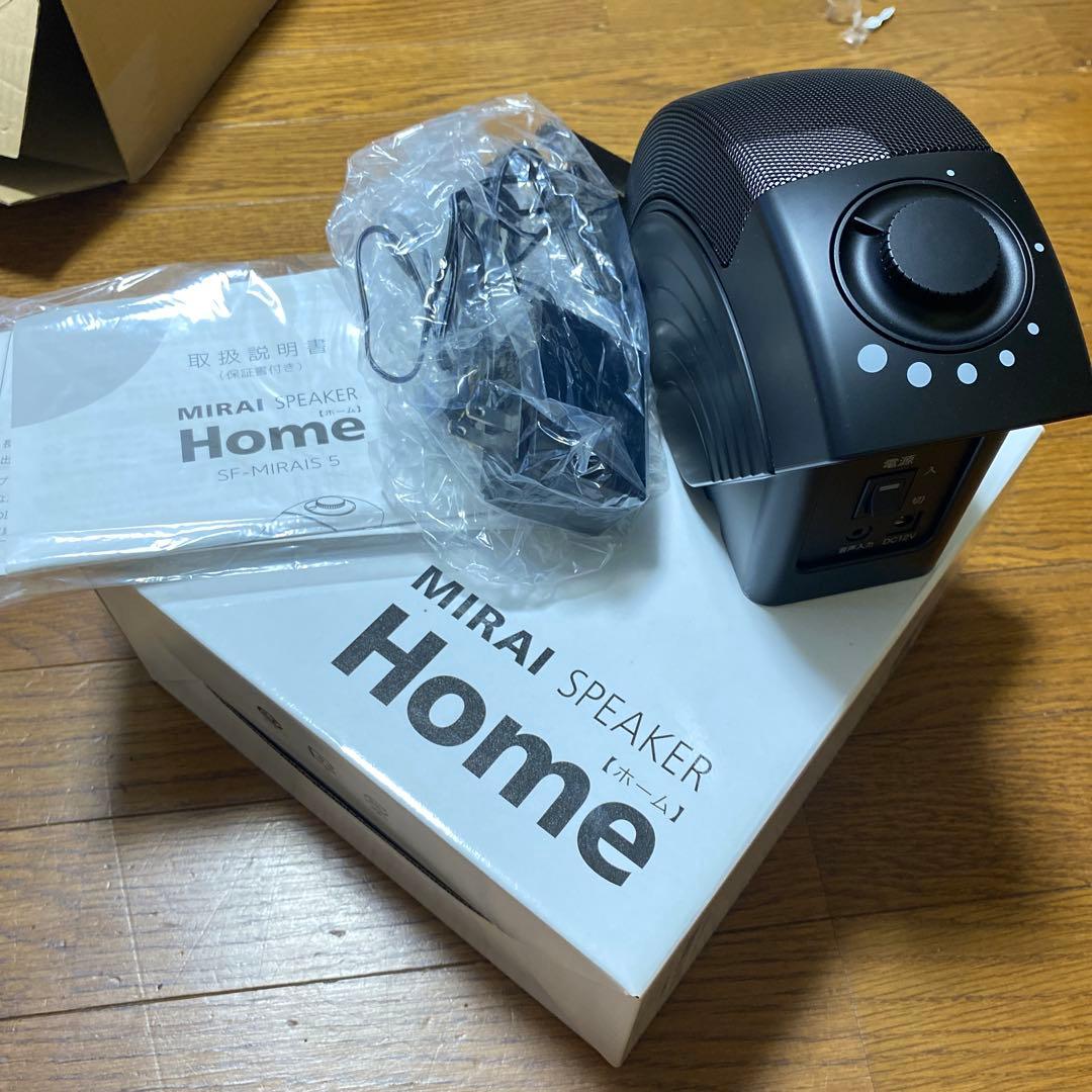 MIRAI スピーカー SF-MIRAI 5