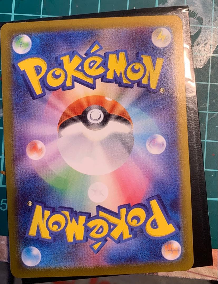 1/6まで　メガオーダイル　メガメガニウム ex sar セット　おまけ付き