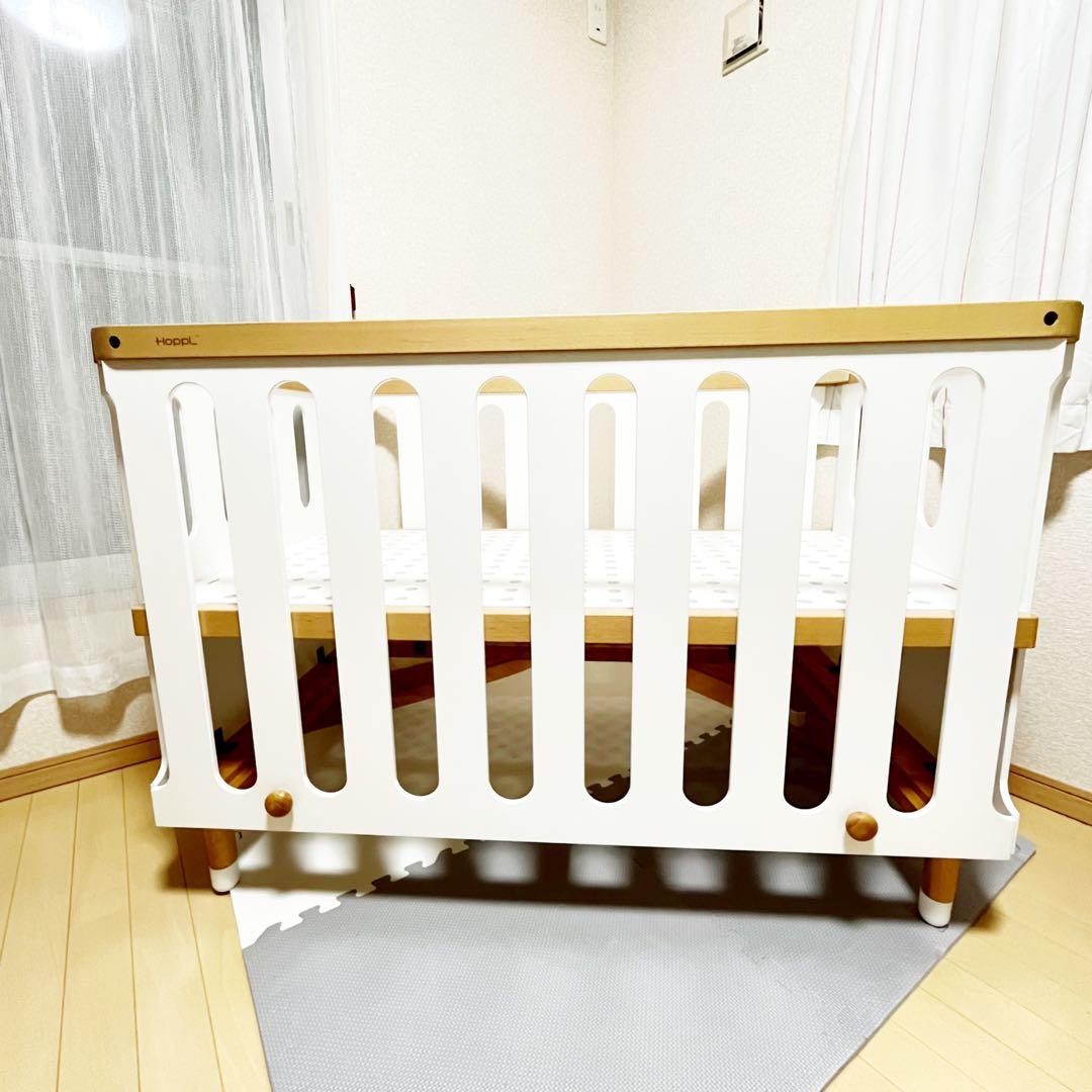 【一点限り❣️】HOPPL （ホップル）ベビーベッド　ベベッド　ベビー☆