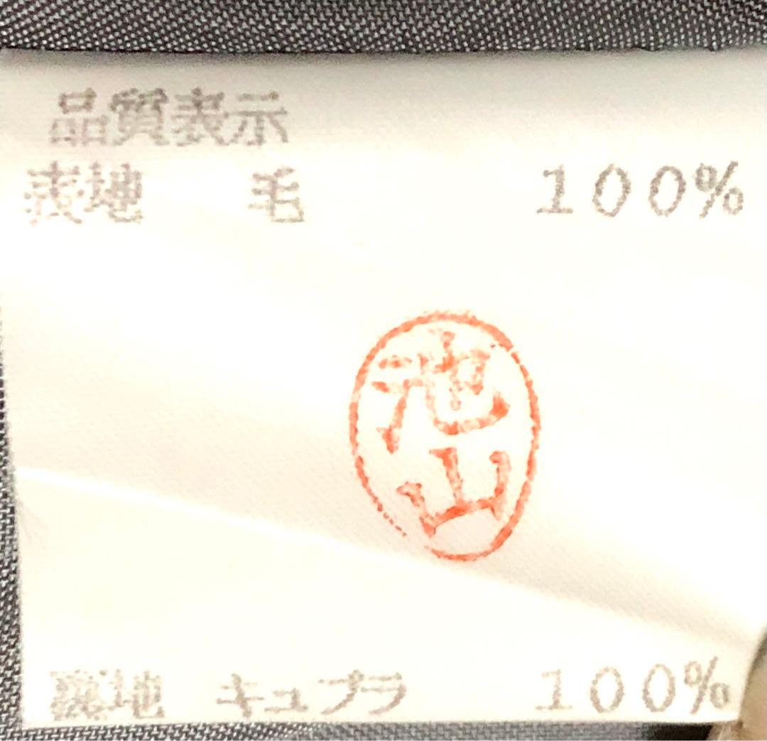 PIERRE BALMAIN レース付き フォーマル スーツ 毛100% 美品