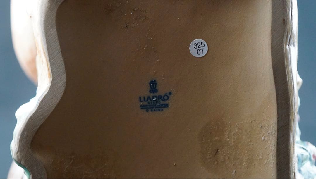 LLADRO 12070 リヤドロ「髪をすく姉妹」