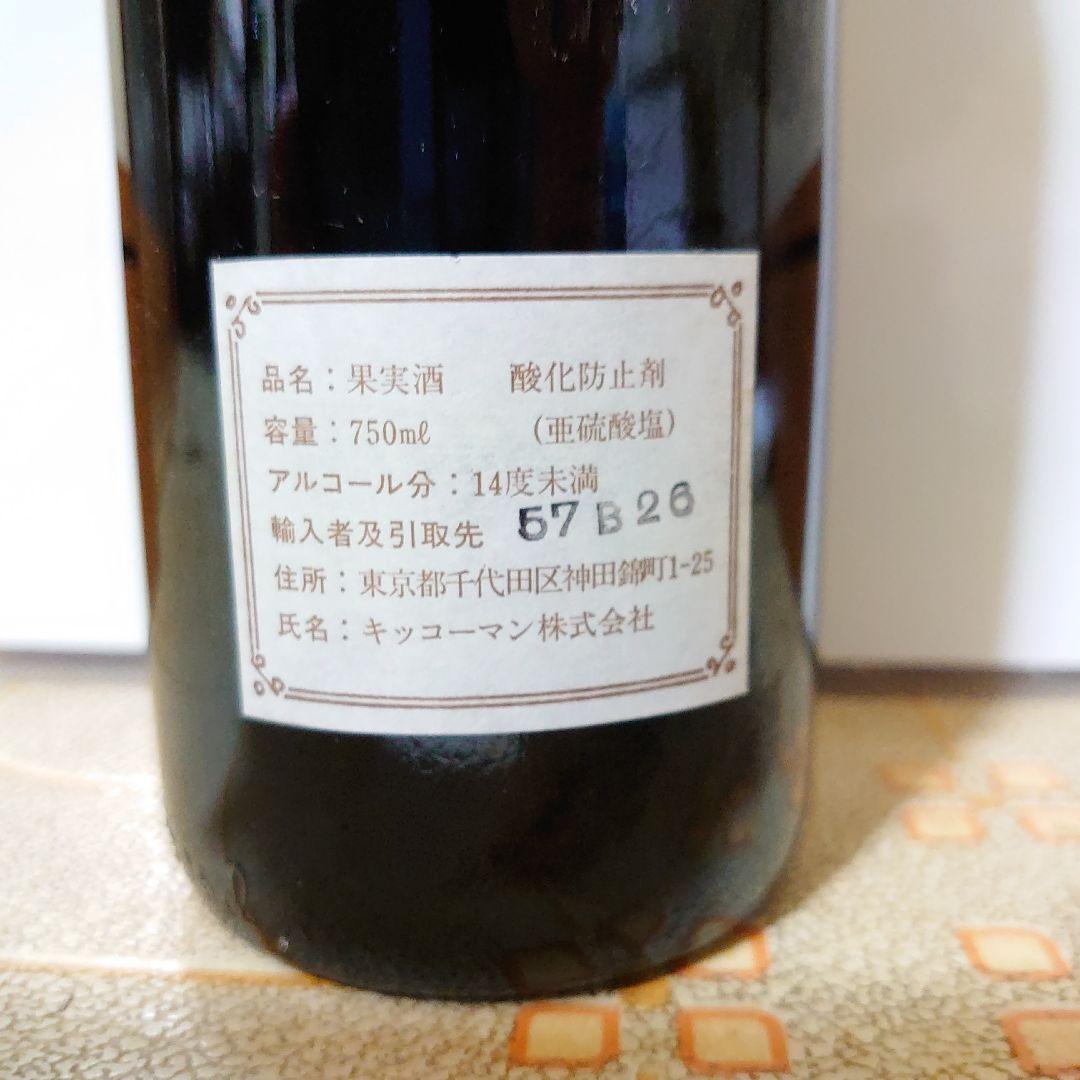 Ch.トロット　ヴィエイユ１９８９　美品