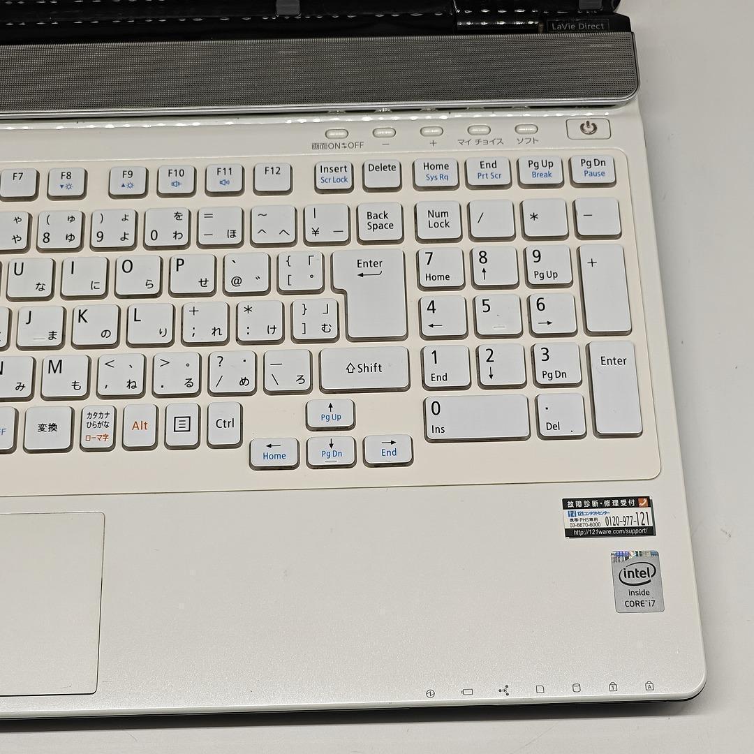 【LAVIE】NEC 爆速i7 SSD512GB 16GB ホワイト ノートPC