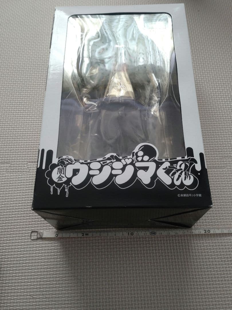 闇金ウシジマくん 丑嶋馨 フィギュア