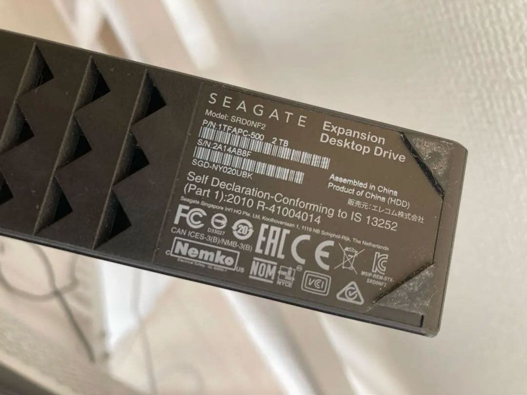 録画機器付き　SHARP 4T-C50DN2 AQUOS