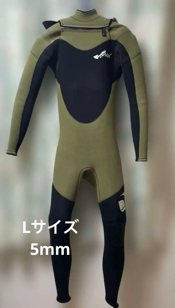 【期間限定値下げ】セミドライウェットスーツ　Lサイズ5mm ジャージVERTEX