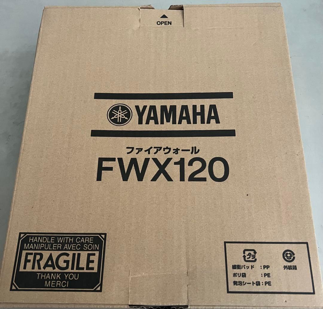 YAMAHA FWX120 新品・未開封品 ヤマハファイアウォールルータ