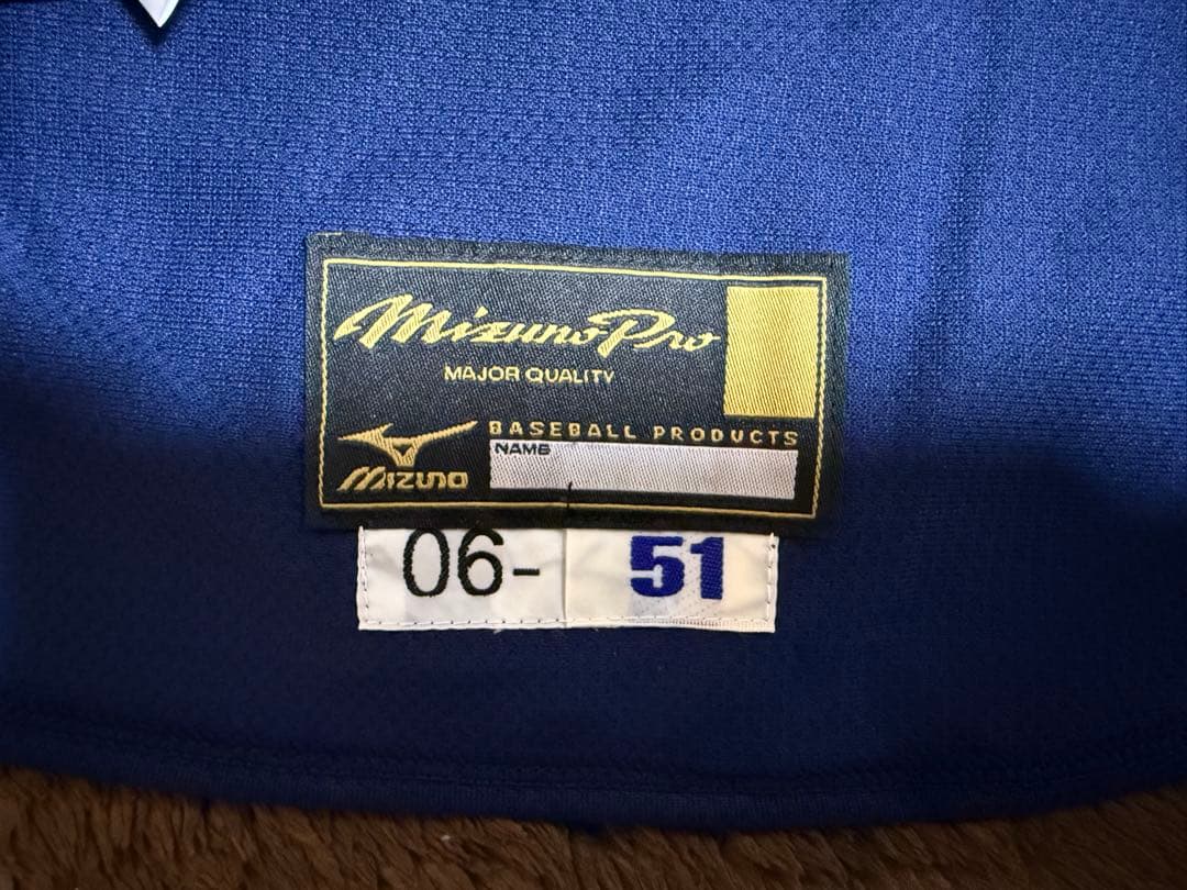 最終値下げWBC日本代表 2006年 侍ジャパン ユニフォーム 51番 イチロー