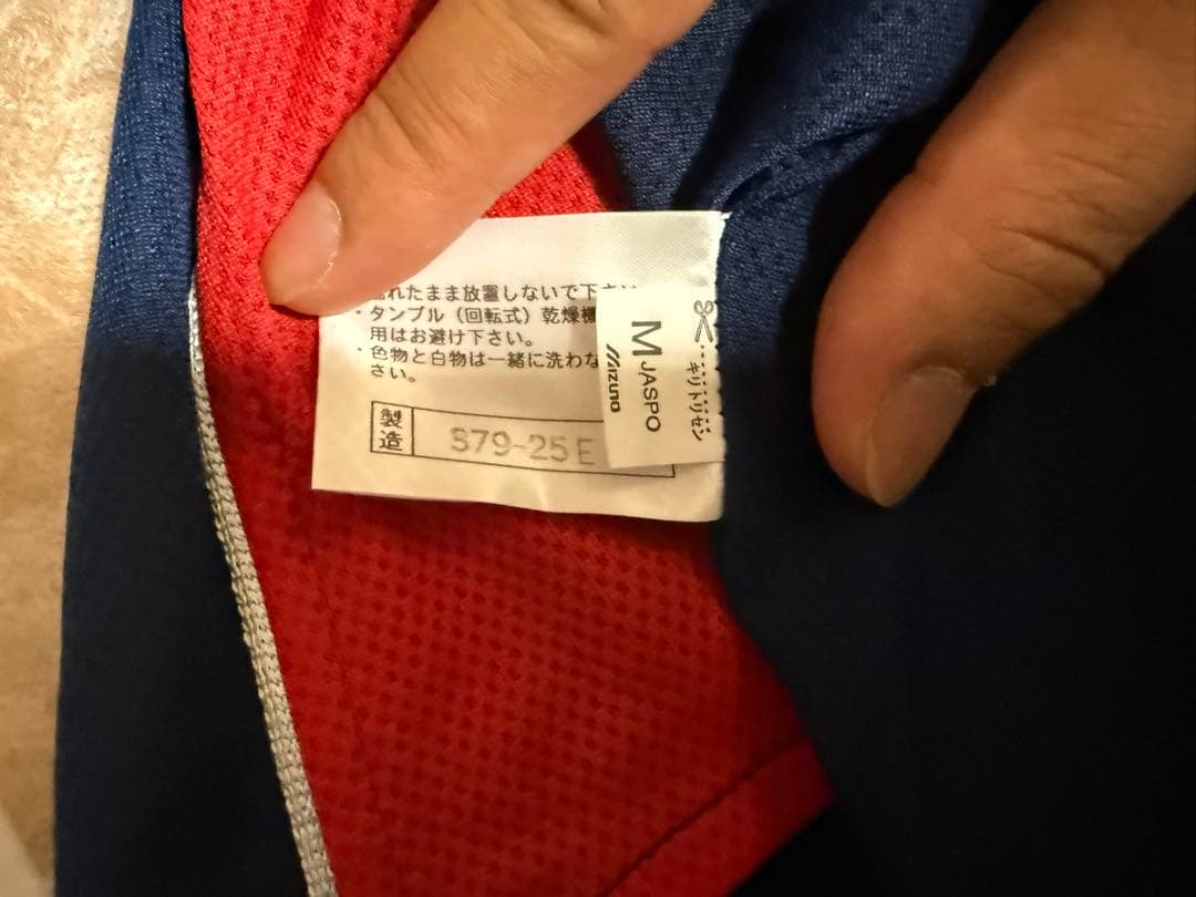 最終値下げWBC日本代表 2006年 侍ジャパン ユニフォーム 51番 イチロー