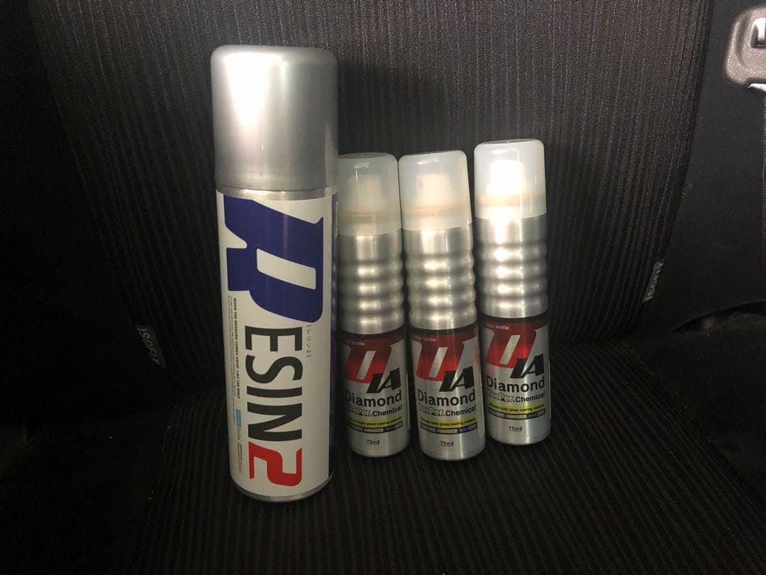 ダイヤモンドケミカル×3レジン2 ×1 セット