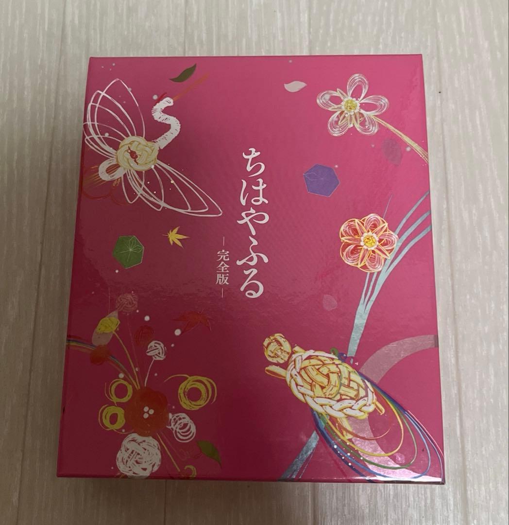 ちはやふる 完全版　Blu-ray DVD セット 6枚組