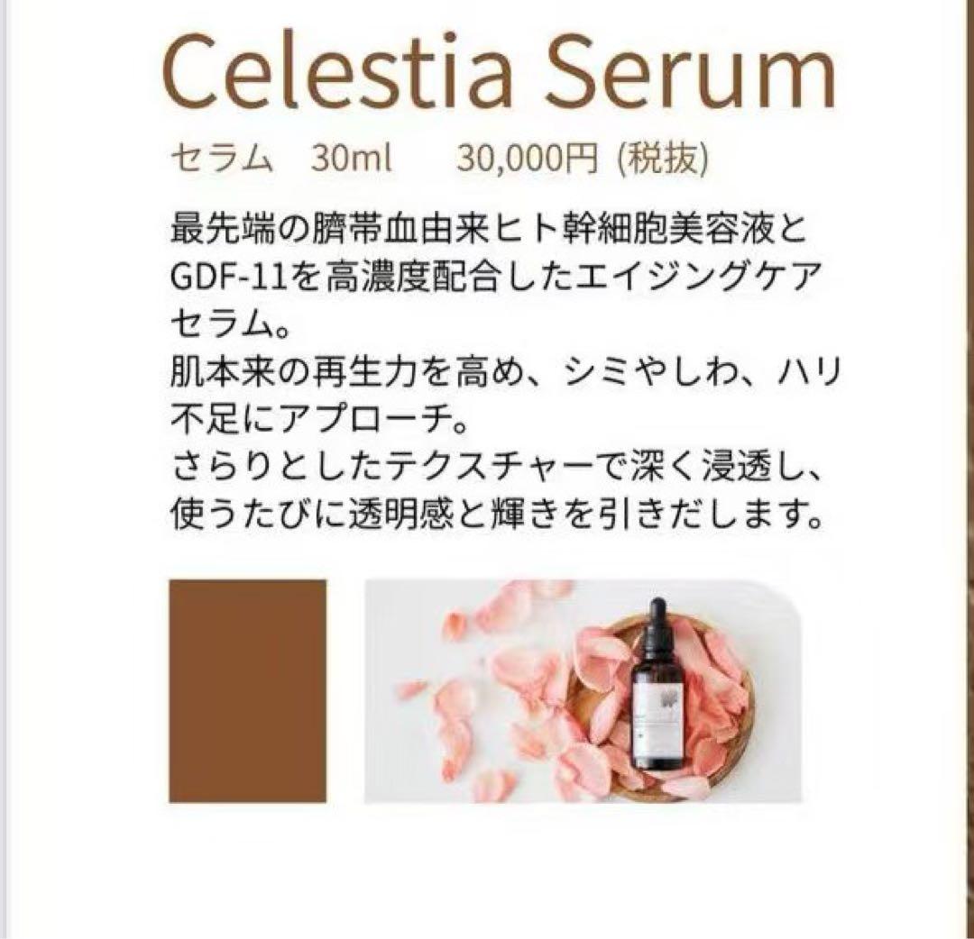 高圧導入マシン　エアショット ノンニードル導入機 高圧エアーインジェクター