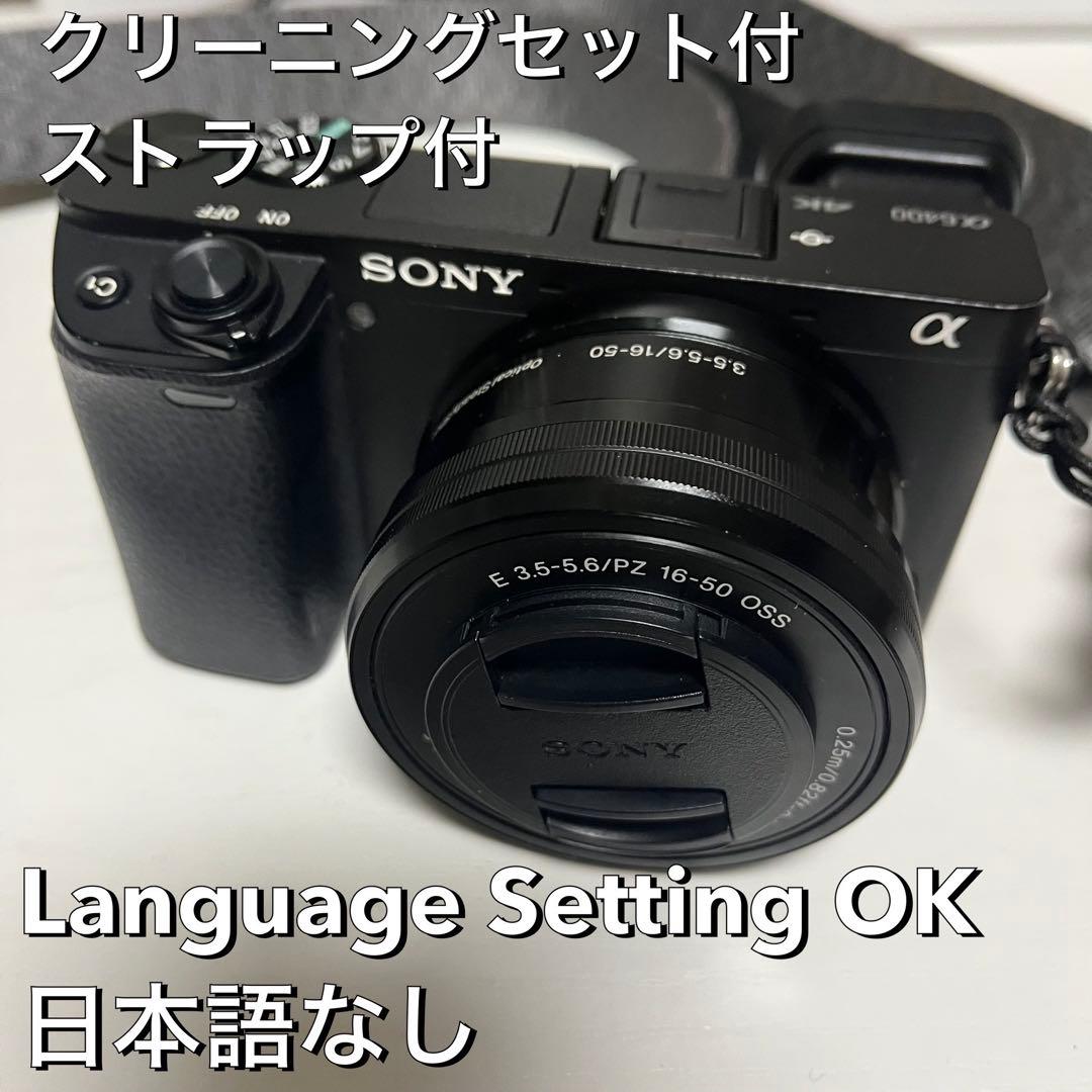 SONY α6400 ILCE-6400L パワーズームレンズキット ストラップ