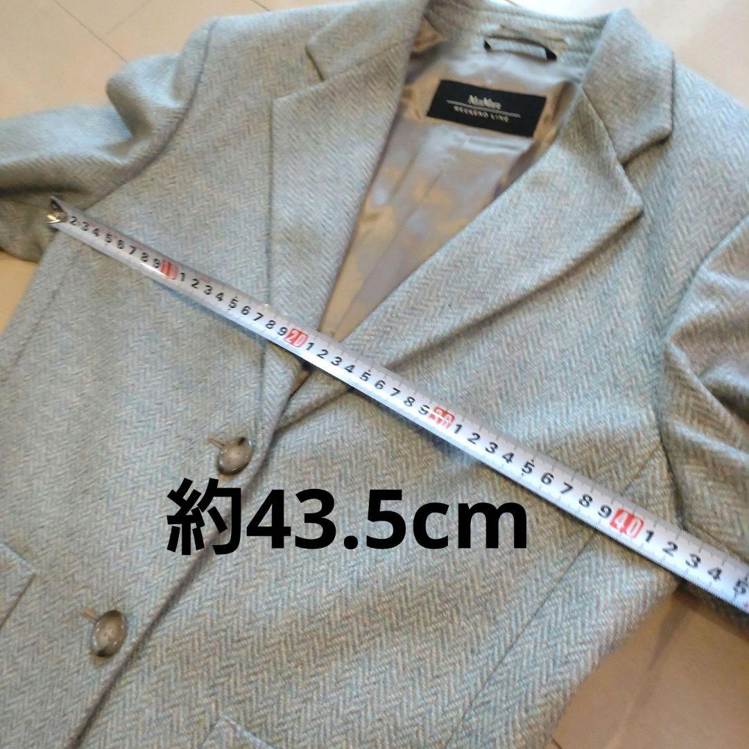 Max Mara マックスマーラー ジャケット40 スカート38 セットアップ