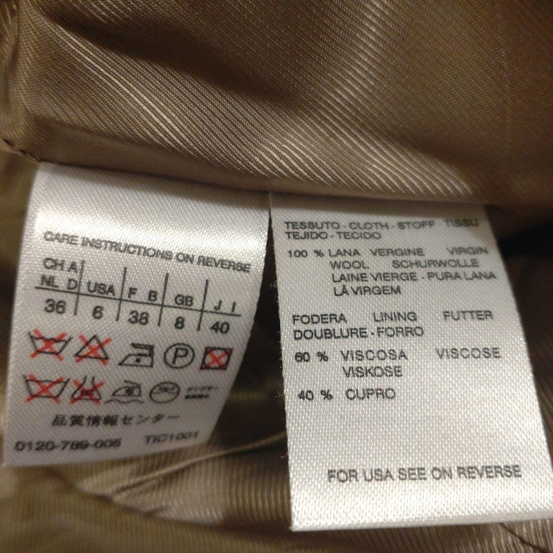 Max Mara マックスマーラー ジャケット40 スカート38 セットアップ